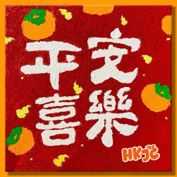 私人訂制有機香薰消毒噴霧(散水禮物)