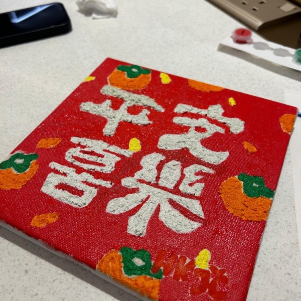 私人訂制有機香薰消毒噴霧(散水禮物)