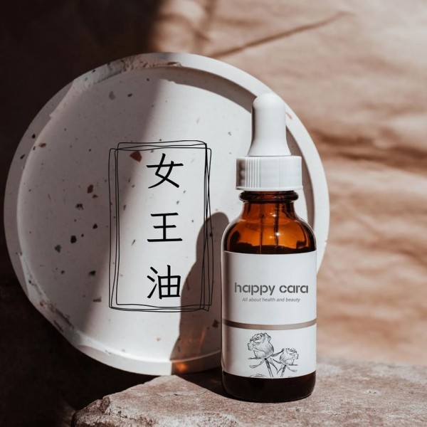 純精油香薰噴霧機