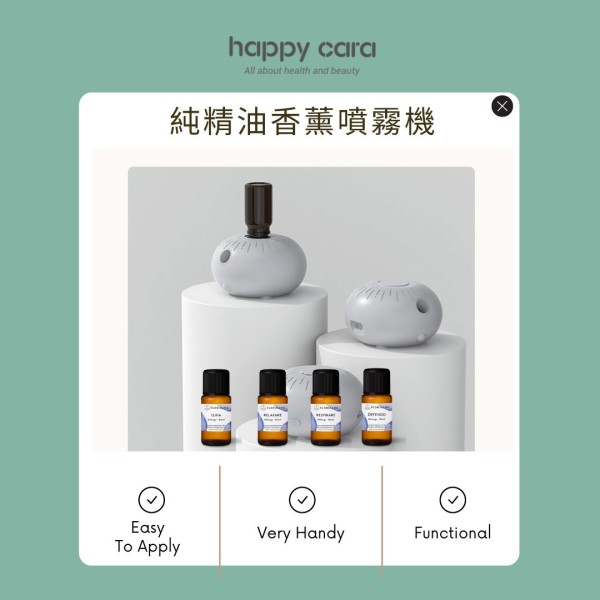 親子精油香水DIY工作坊 20ml X 2 