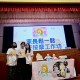 香薰親子按摩工作坊