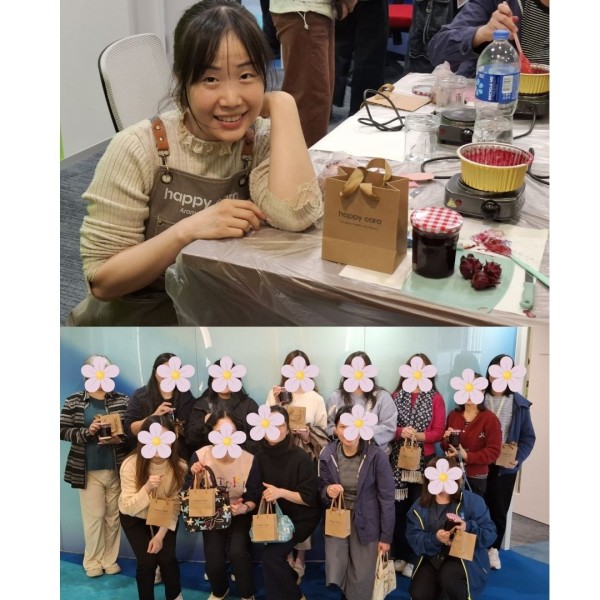 季節性果醬DIY工作坊