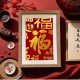 非遺金箔畫diy工作坊