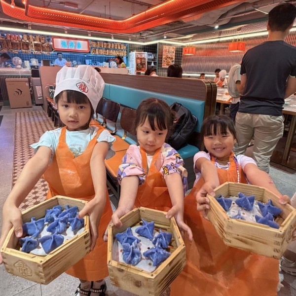 龍點心DIY工作坊