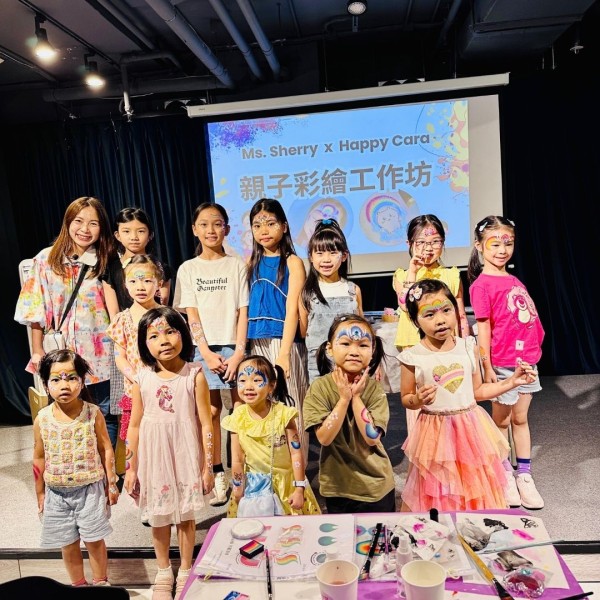 Face Painting 體驗工作坊