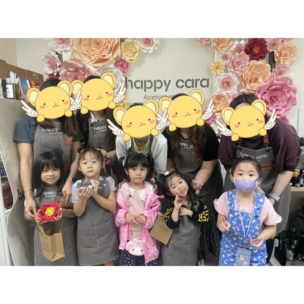 Party Workshop