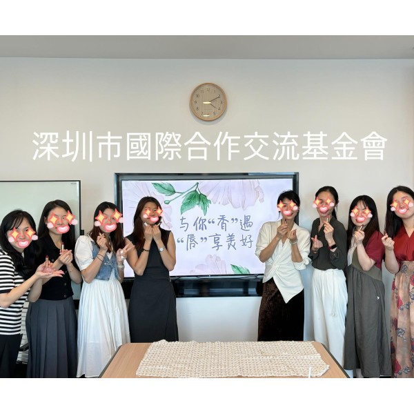 Team Building 